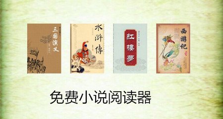 移民到菲律宾的好处和坏处是什么？中国承认双国籍吗？